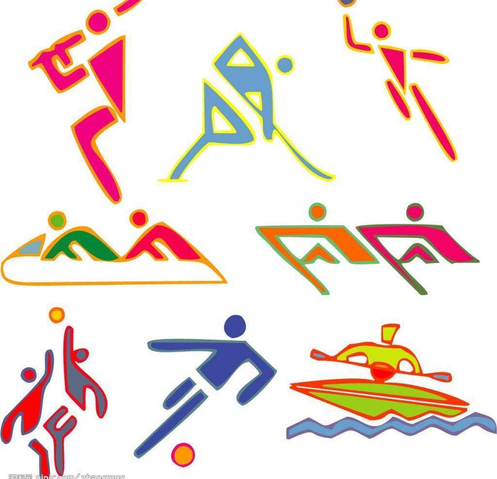 尔上任