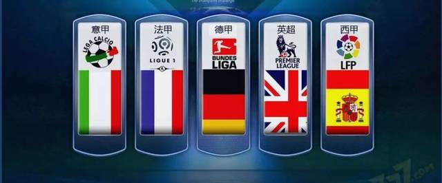 的不良战绩 的不良战绩